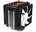 Thermaltake Frio Cpu Cooler