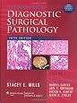 Sternberg`s Diagnostic Surgical Pathology (2-Volume Set)