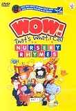 Wow! Thats What I Call Nursery Rhymes [DVD]