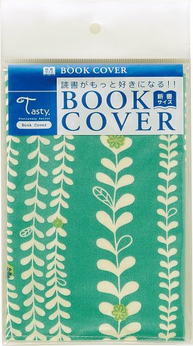 Cover image : 布文具シリーズ ブックカバー 新書サイズ グリーン