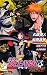 劇場版　ＢＬＥＡＣＨ　地獄篇 (ＪＵＭＰ　ｊ　ＢＯＯＫＳ)