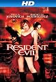 Resident Evil