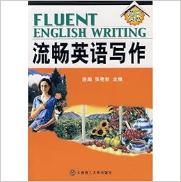 How to write essay in english for competition picture