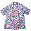 Sun Surf Hawaiian Shirt