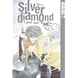 Silver Diamond Volume 1: Silver Seed (Silver Diamond)