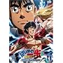�͂��߂̈�� New Challenger VOL.1 [DVD]