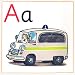Oxford Reading Tree: Rhyme and Analogy: Alphabet Frieze (Oxford Reading Tree Rhyme/Anal)