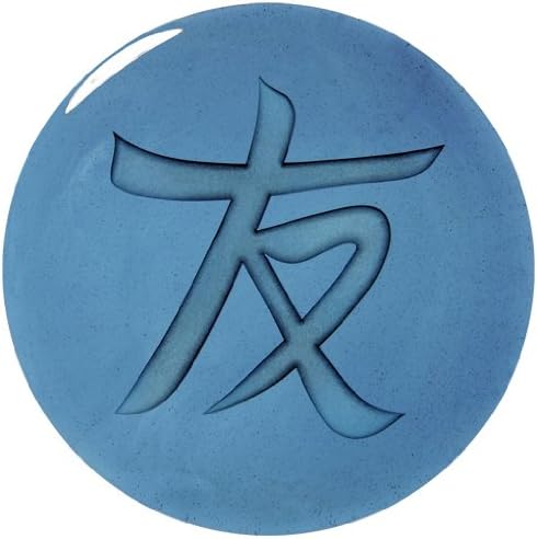 Nancy Gong, Friend; Friendship. Art Glass Blessing, Sapphire Blue Color. 5" Diameter, 100% Made in USA. 10% Recycled Content.