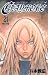 CLAYMORE 21 (ジャンプコミックス)