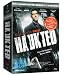 Haunted - Die komplette Serie (4 DVDs)