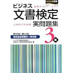 �r�W�l�X�������� �����W3��(��39~43��)