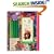 Tissue Paper Flowers