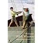 The Children (Virago Modern Classics)