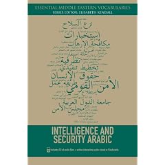 Intelligence and Security Arabic (Essential Middle Eastern Vocabularies)