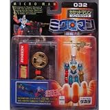 ミクロマン超磁力システム　032　カセットマシン　ソニックバイク