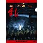 �� [DVD]