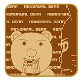 ギャグマンガ日和 ミニタオル クマ吉君