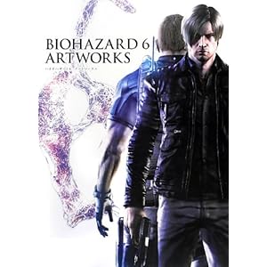 �o�C�I�n�U�[�h6 �A�[�g���[�N�X (�J�v�R���I�t�B�V�����u�b�N�X)