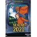 Adult Swim DVD Collection