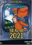 Sealab 2021 - Season 1