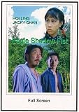 Eagle Shadow Fist 1973