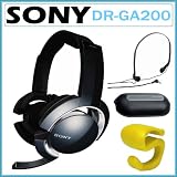Sony DR-GA200 PC Gaming Audio Headset + Sony In-Ear Headphones + Stereophone Hook + Cable Clip