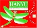 Book Hanyu for Beginning Students: Character Writing Book