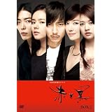 赤と黒　DVD-BOX2 ＜ノーカット完全版＞