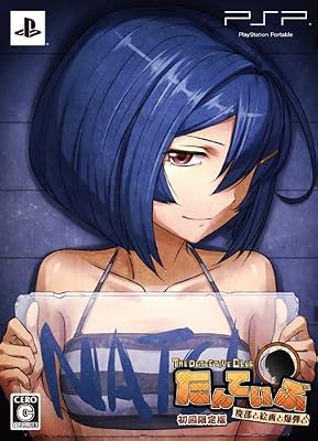  ����Ă��� THE DETECTIVE CLUB -�p���ƊG��Ɣ��e��- (��������)