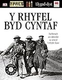 Y Rhyfel Byd Cyntaf
