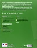 Image de Adjoint du patrimoine de 1re classe 2015 - Concours externe, concours interne et 3° concours - Catégorie C
