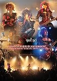 2016年5月3日恵比寿LIQUIDROOM 11大都市単独公演『悦楽の底へ産み落とされし大罪のワルツ』-THE FINAL- [DVD]