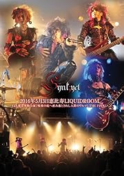 2016年5月3日恵比寿LIQUIDROOM 11大都市単独公演『悦楽の底へ産み落とされし大罪のワルツ』-THE FINAL- [DVD]