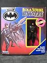 Batman Returns Bola Strike Batman ToysRus Exclusiv