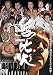 ̵��� [DVD]