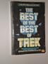 The Best of the Best of Trek