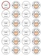 sheep cake toppers