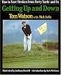 Getting Up and Down