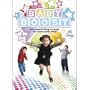 Baby Boost 2-DVD Set