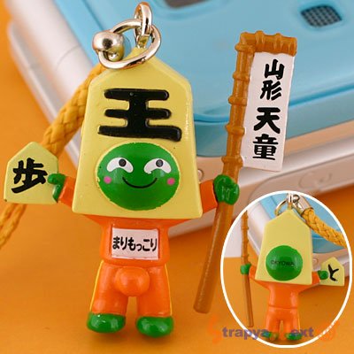 Cover image : ★ご当地限定まりもっこり★山形限定★天童将棋もっこり根付
