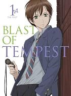 絶園のテンペスト 1【イベントチケット優先販売申込券付】(完全生産限定版) [Blu-ray]