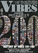VIBES (バイブス)2010年 06月号 [雑誌]