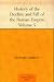 The History of the Decline and Fall of the Roman Empire (Volume V)