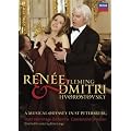 Portrait of St. Petersburg [DVD]