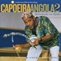Capoeira Angola 2: Brincando Na Roda