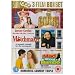 Search : The Guru / The MatchMaker / Mad About Mambo ( The Guru ) ( Le Gourou et les femmes ) [ NON-USA FORMAT, PAL, Reg.2&4 Import - Great Britain ]