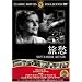 ���D [DVD] FRT-227