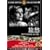���D [DVD] FRT-227