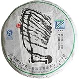Dechunxian® Yunnan Premium 250g Pu-erh Puer Pu Erh Green Tea Diet Tea,100% Natural Organic Tea Leaves,produced From High Mountain Ancient Tree (Raw Tea Mild Flavor)