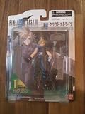 Final Fantasy VII 7 Cloud Strife Extra Knights Figure (1997 Bandai)